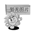 火鷹動態譜APP是如何定制開發的？