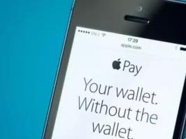 Apple Pay能火么？一起來賭一把！