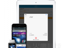 火鷹支持Apple Pay支付，Touch ID輕松搞定