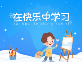 “雙減”政策落地，中小教培機構如何轉型？