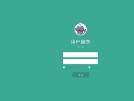 小功能 大講究！APP開發中登錄頁面的設計要點