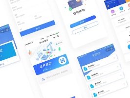 資產管理小程序核心功能模塊應如何設計？