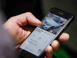 二手車拍賣APP如何為二手車市場打開新格局？