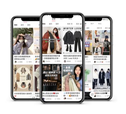 iOS頁面，開發異同