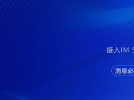 直播新趨勢：一對一視頻直播聊天系統，更符合年輕人的喜好?