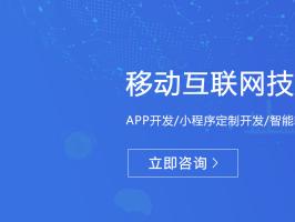 做一個商城系統，開發需求分析主要看哪些方面？