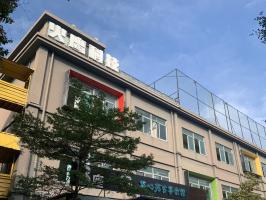 NFT是什么？應用在哪些領域？