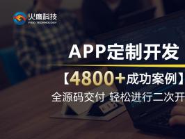 數字孿生究竟是什么？