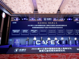 優必選副總裁告訴你：如何讓機器人更聰明，更高效？